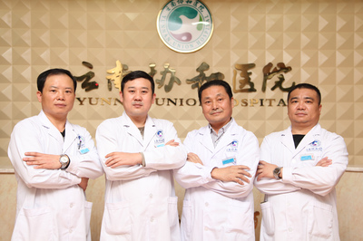 昆明看男科好不好?云南協(xié)美(原協(xié)和)醫(yī)院&ldquo;民心醫(yī)療,仁心仁術(shù)