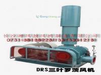 供應ARF245羅茨鼓風機廠家_機械及行業設備_世界工廠網中國產品信息庫